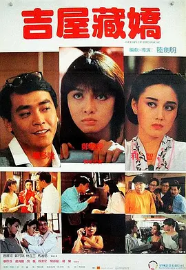 他妈的诱惑
